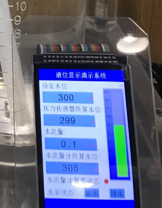 官网上传-14.jpg