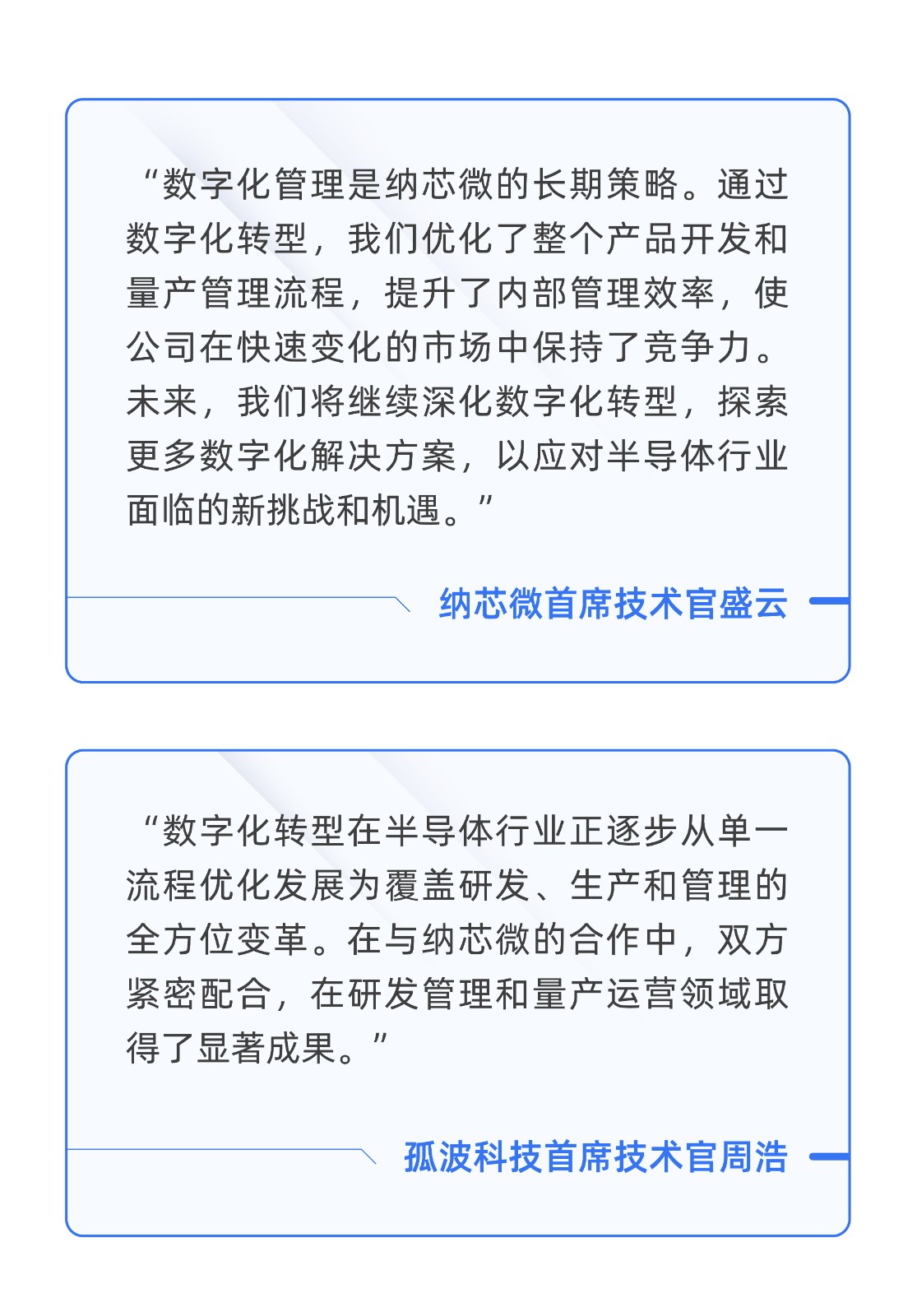 微信圖片_20241206130959.jpg