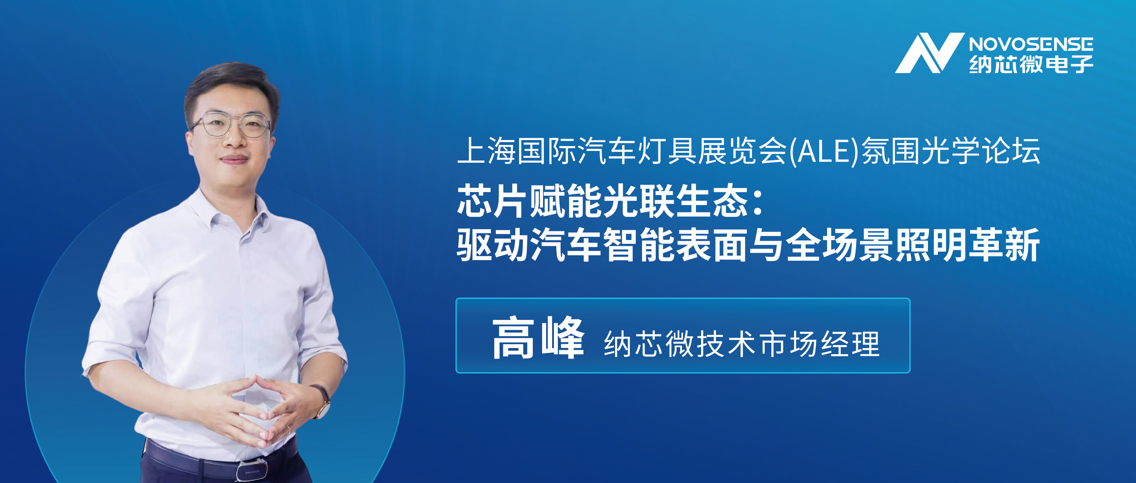 微信图片_20250414100635.jpg