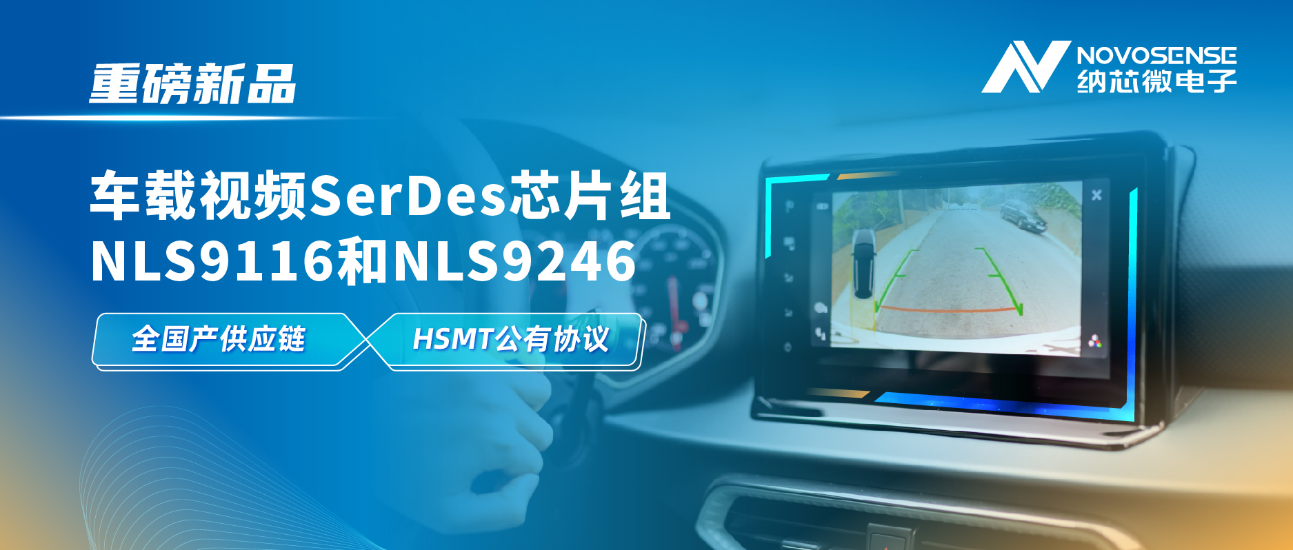 新闻图片(1).jpg