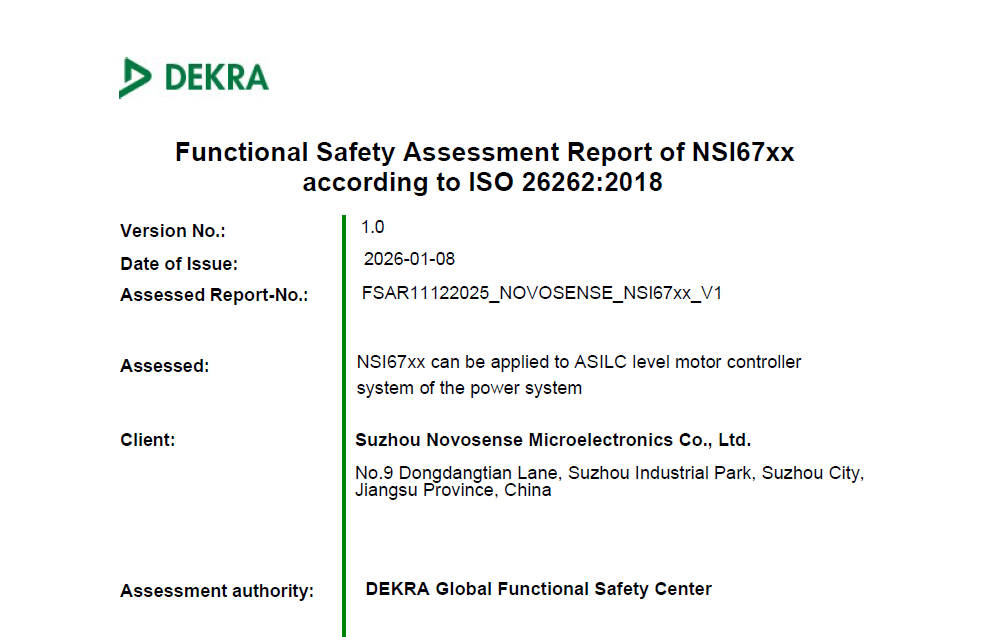 1768994743163481.png 评估报告.png