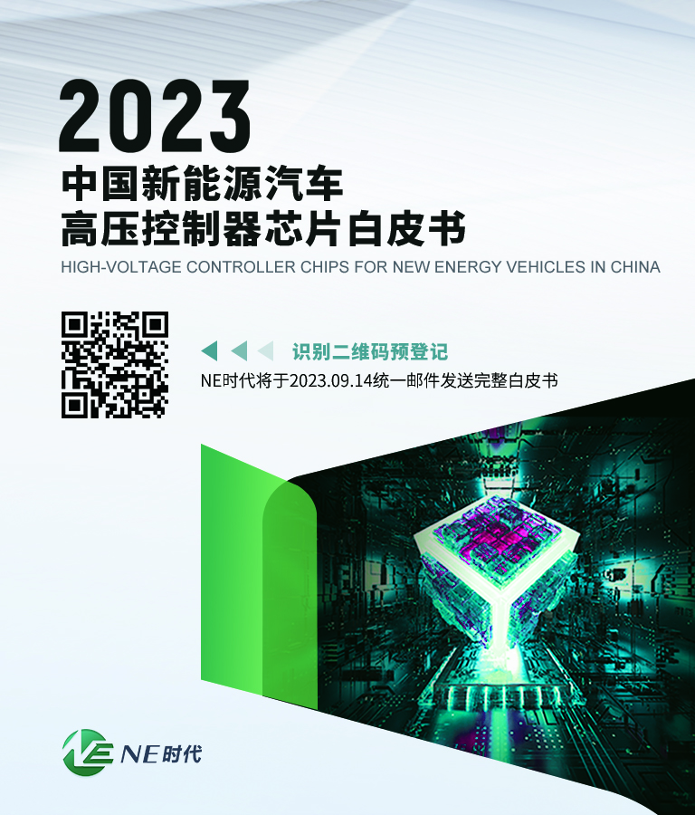 weixintupian_20230918162842.jpg
