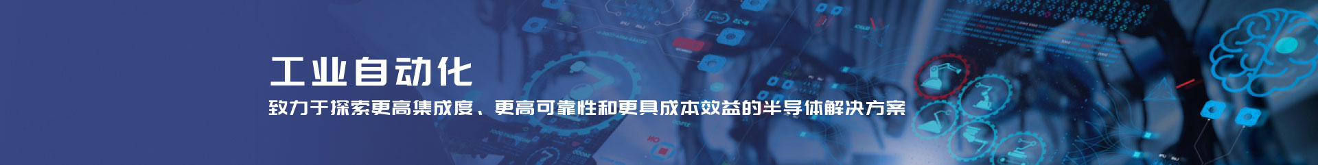 IoT智能水压检测智能消防栓