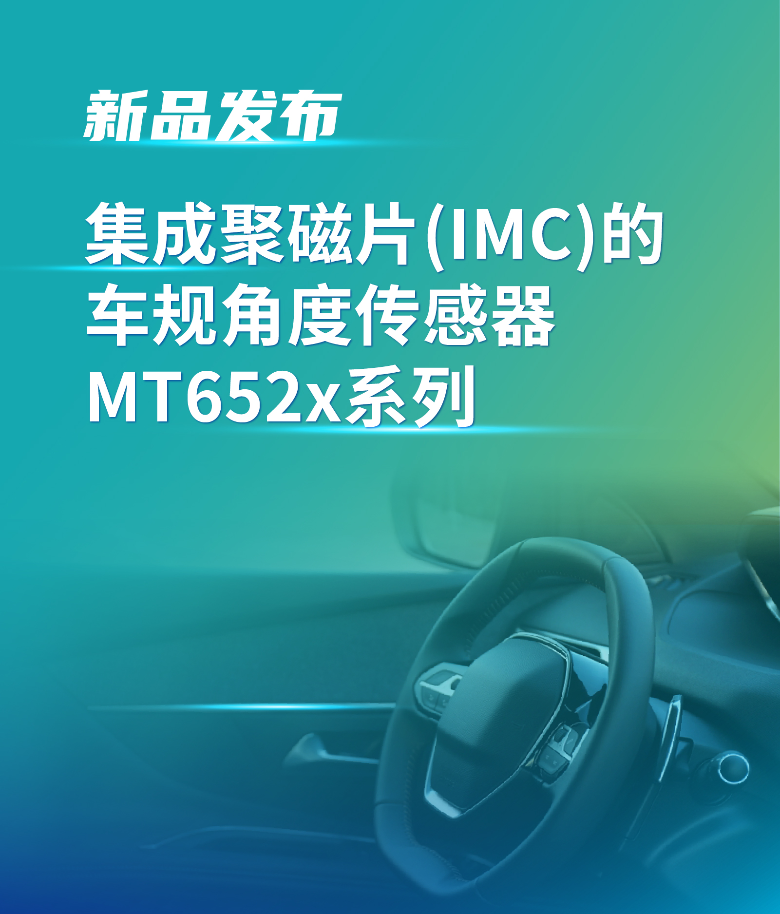 微信图片_20250227163559.jpg