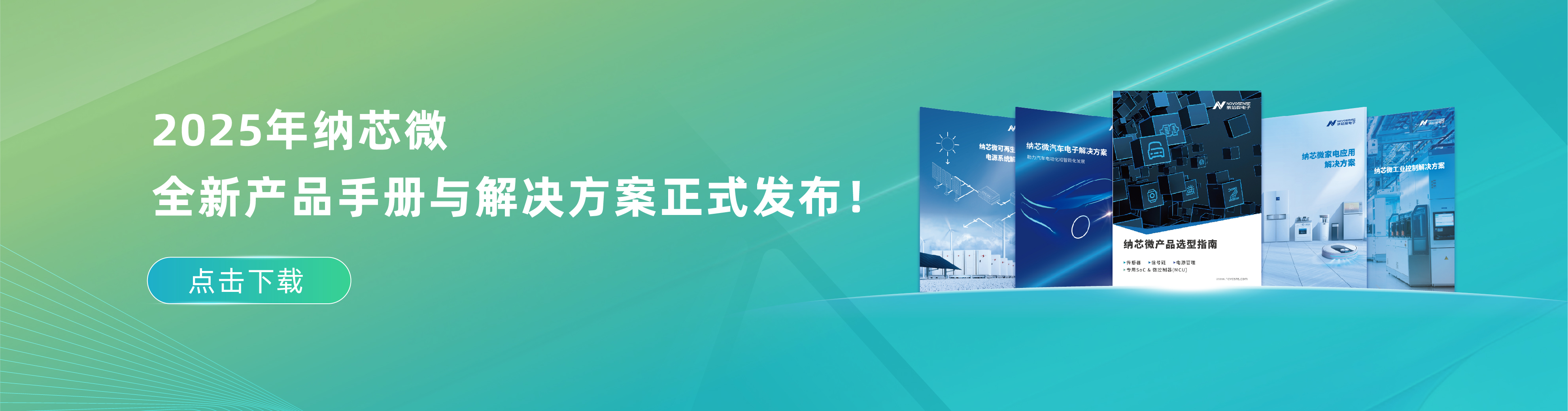 微信图片_20250410201705.jpg