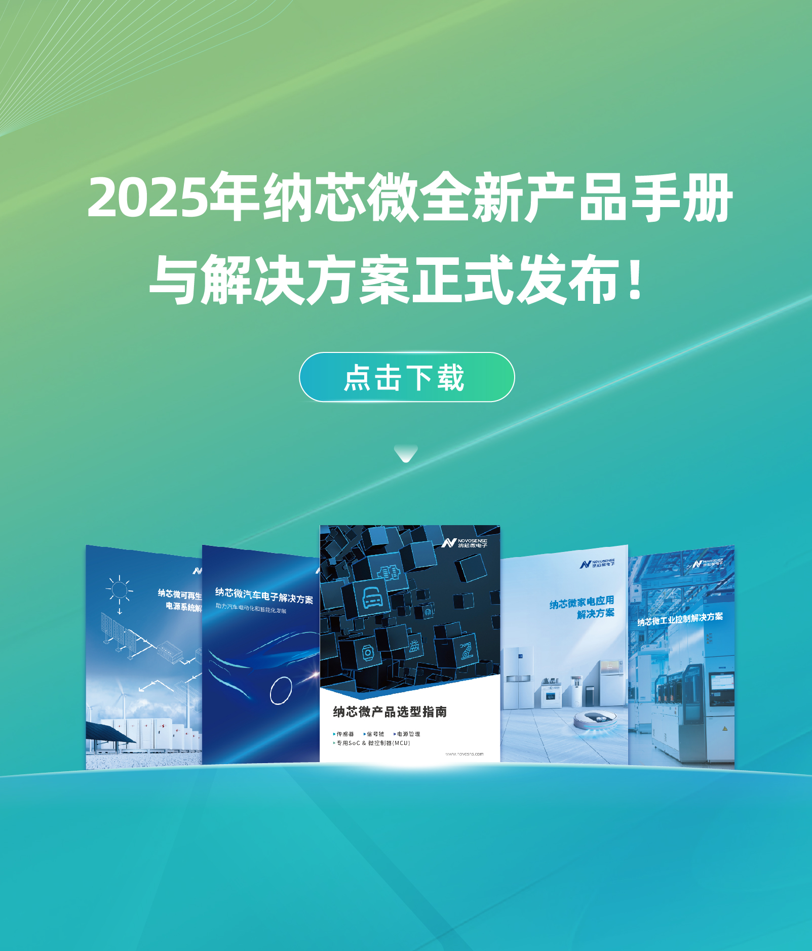 微信图片_20250410201726.jpg
