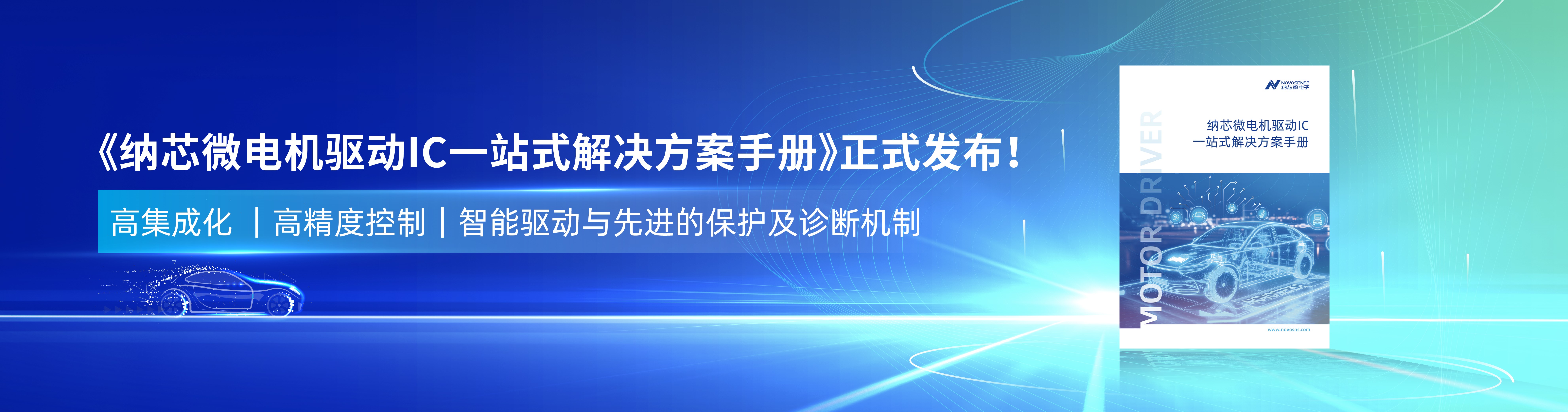 微信图片_20250902091821.jpeg