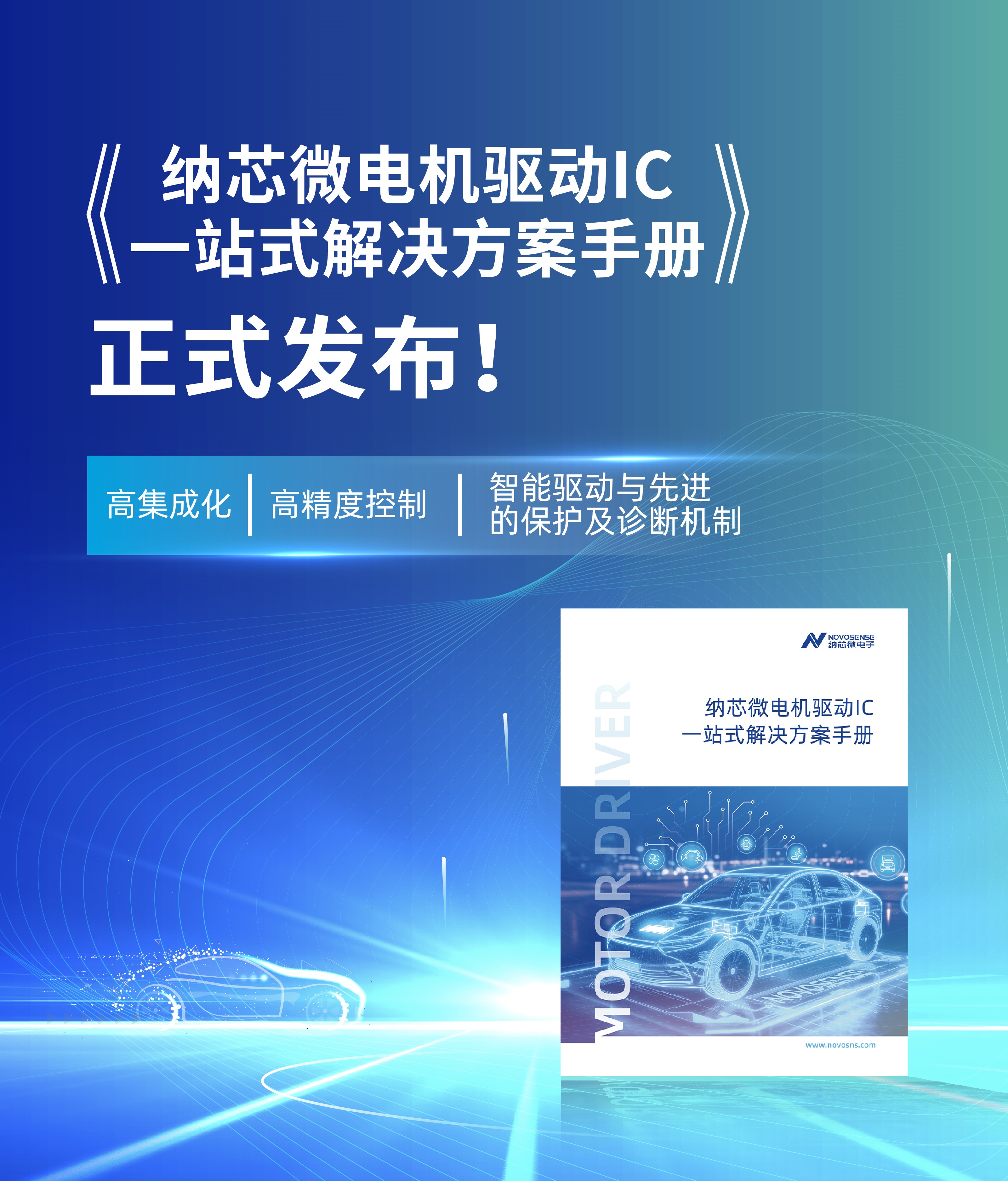 微信图片_20250902091854.jpeg